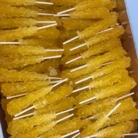 نبات چوبی|خوردنی و آشامیدنی|قم, حاج زینل|دیوار