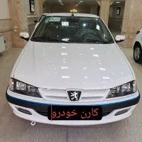 پارس سال فول سفید مدل1402