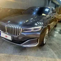 فروش BMW 750li سفارش خلیج (پلاک گذر موقت ارس)