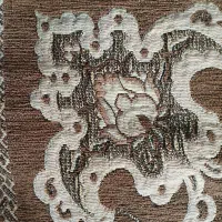 روفرشی|روفرشی|اصفهان, مصلی|دیوار