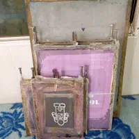 تمامی لوازم کارگاه چاپ به همراه آموزش|ماشین‌آلات صنعتی|آبیک, |دیوار