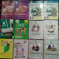 کتاب کنکور تجربی|کتاب و مجله آموزشی|قم, کلهری|دیوار