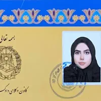 وکیل متخصص امور خانواده کارشناسی ارشد حقوق خانواده