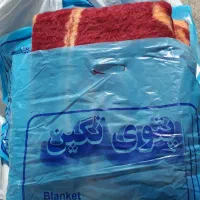 پتو رنگی گلدار زمستانی