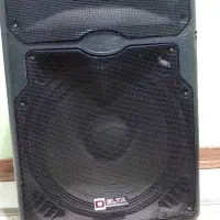 باند دیلتا بلوتوثی