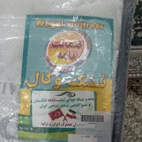 تشک بچه نو مارک وگال|تشک تختخواب|بوشهر, |دیوار