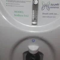 فروشی  کم کار|پزشکی|تهران, صاحب الزمان|دیوار