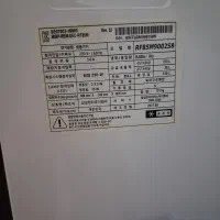 یخچال ساید بای ساید چهار درب سامسونگ|یخچال و فریزر|تهران, تهرانسر شمالی|دیوار