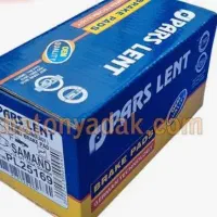 لنت ترمز پارس اصلی و  الیگ اصلی به قیمت بازار