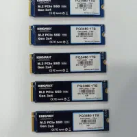 فروشگاه آریانا - فروش هارد m.2. 1tb