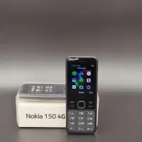 گوشی نوکیا ۱۵۰ 4G اقساطی