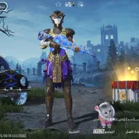 پابجی لول 77