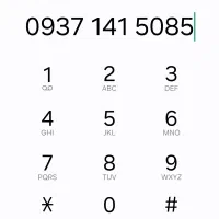 ۰۹۳۷-۱۴-۱۵-۰۸۵