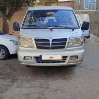 ون دلیکا (سید خندان»«جنت آباد)