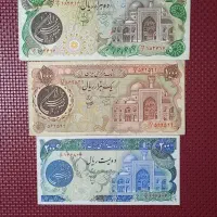 اسکناس جمهوری و پهلوی دوم|کلکسیون سکه، تمبر، اسکناس|بندر انزلی, سامانسر|دیوار