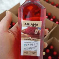 عصاره زعفران (فروش اقساطی ۲و۴ ماهه)