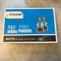 ۲ عدد هدلایت نور بالا و پایین قوی فن‌ دار|قطعات یدکی و لوازم جانبی|تهران, خواجه نظام الملک|دیوار