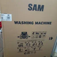 ماشین لباسشویی تمام اتوماتیک 8کیلویی