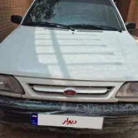 پراید سلامت