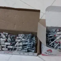 میخ چاشنی دار برای میخکوب