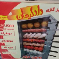 کباب پز ایستاده دوطرفه گازی و برقی کاملا نو
