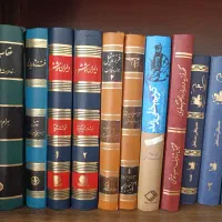 بفروش می رسد|کتاب و مجله تاریخی|شیراز, شهرک آرین|دیوار