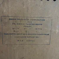 تی وی حدود دهه پنجاه|تلویزیون و پروژکتور|قم, پردیسان|دیوار