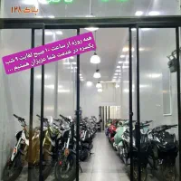 باجاج دومینار ۲۵۰ ABS|موتورسیکلت|تهران, گمرک|دیوار