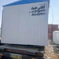 کانکس اعتماد