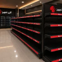 قفسه فروشگاهی نو / تولیدی مناسب هایپرمارکت اصفهان