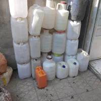 بیست لیتری و ده لیتری