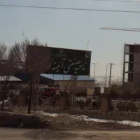 سوله کارخانه