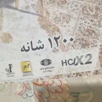 فرش 9متری 1200شانه ی رویال گلد|فرش|مشهد, اقبال|دیوار