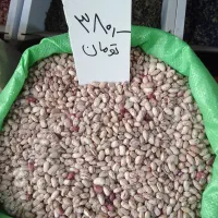 فروش ویژه حبوبات درجه یک عطاری ممتاز