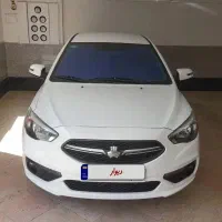 شاهین g در حد صفر