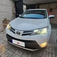 راوفور ۲۰۱۵، فول