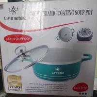 قابلمه لایف اسمایل