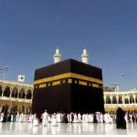 فیش حج آماده اعزام