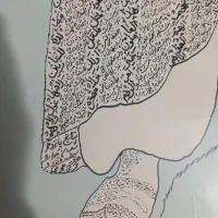 قرآن تصویر حضرت محمد|کتاب و مجله مذهبی|تهران, مولوی|دیوار