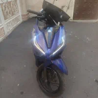 طرح کلیک 1401رادیات