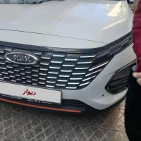 ام وی ام ایکس 33 کراس 1404 خشک ، شخصی