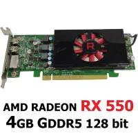 کارت گرافیک rx550 چهار گیگ ddr5