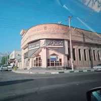 فروش امتیاز وام مهربانی بانک ملی