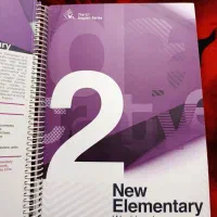 کتاب زبان elementary 1،2 کانون زبان ایران|کتاب و مجله آموزشی|اصفهان, پارک مشتاق|دیوار