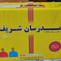 مجموعه کل کتاب‌های کنکور دکتری مدیریت صنعتی مدرسان|کتاب و مجله آموزشی|مشهد, نیروی هوایی|دیوار