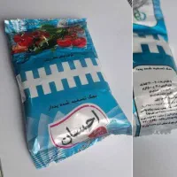 نمک