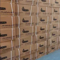 آبگرمکن بوتان