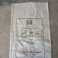 ۲۰۰۰گونی جا سپوس گندم و ۲۰۰گونی جا ارد سالم