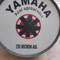 طبل