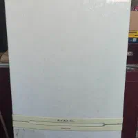 یخچال فریزر